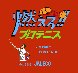Racket Attack screenshot 4 for NES